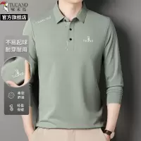 啄木鸟官方旗舰店长袖男士t恤2025新款春秋款POLO衫中年爸爸上衣