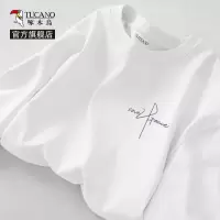 啄木鸟白色长袖t恤男款春季2025新款宽松纯棉打底衫男士春装上衣Y