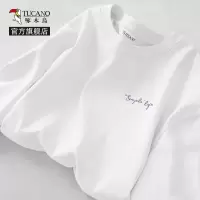 啄木鸟长袖T恤男生秋季重磅纯棉内搭衣男士宽松白色简约内搭上衣Y