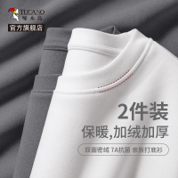 啄木鸟官方男士绒德打底衫秋冬新款加绒保暖内搭圆领长袖t恤男款Y