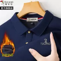 啄木鸟加绒长袖t恤男冬季加厚保暖打底衫中年爸爸翻领POLO衫上衣H