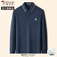 啄木鸟桑蚕丝5A抗菌春季新款中年爸爸装长袖t恤男士翻领polo衫C