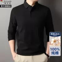 啄木鸟纯棉长袖polo衫男士春秋中年爸爸装商务休闲T恤内搭打底衫