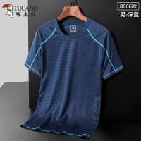 啄木鸟户外速干透气男女款t跑步健身短袖T恤夏季宽松上衣吸湿排汗