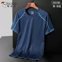 啄木鸟户外速干透气男女款t跑步健身短袖T恤夏季宽松上衣吸湿排汗