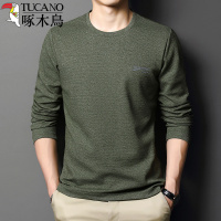 啄木鸟春秋季新款男士宽松长袖T恤男纯色男装上衣服棉打底衫秋装