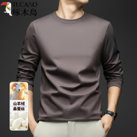 啄木鸟含桑蚕丝山羊绒磨毛无痕圆领长袖T恤男士纯色打底衫体恤男