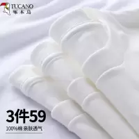 白色短袖t恤男士2025春季纯棉宽松纯色半袖体恤打底衫男装上衣服