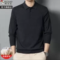 绵羊毛啄木鸟2025秋季新款翻领长袖t恤polo衫男士商务休闲上衣服