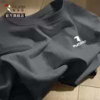 啄木鸟官方纯棉t恤男长袖2025新款秋季宽松大码打底衫内搭上衣服Y