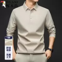 啄木鸟锦氨无痕翻领polo衫秋季男士中年纯色长袖T恤休闲透气体恤