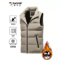 啄木鸟2025秋冬季百搭立领羽绒棉马甲男士外穿无袖坎肩背心男外套