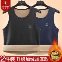 TUCANO/啄木鸟秋冬男士保暖背心加绒加厚保暖上衣男内穿防寒大码