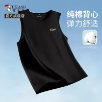 啄木鸟纯棉背心男夏季字母印花无袖T恤男士宽松大尺码篮球运动坎肩Y