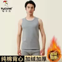 啄木鸟加绒加厚保暖背心男纯棉秋冬坎肩无袖T恤马夹内穿打底马甲