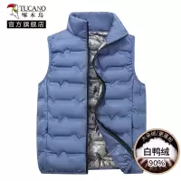 啄木鸟羽绒马甲男2024冬时尚立领内胆轻薄背心石墨烯保暖外穿坎肩