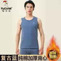 啄木鸟保暖内衣男纯棉发热内穿加绒加厚打底背心冬季全棉上衣
