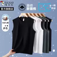 啄木鸟230g重磅纯棉背心男夏季无袖T恤坎肩跑步运动健身老头汗衫