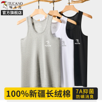 啄木鸟男士纯棉背心夏季薄款运动健身全棉吸汗坎肩内穿打底老头衫