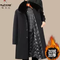 啄木鸟爸爸冬装呢子外套加绒加厚保暖冬季中老年人毛呢大衣男长款