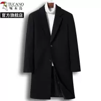 啄木鸟男士羊毛外套2024冬季加棉加厚毛呢大衣中长款高端呢子风衣