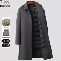 啄木鸟毛呢大衣男冬季中长款中老年可脱卸内胆羊毛呢子商务外套