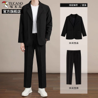 啄木鸟休闲西服套装男款2025新款商务西裤通勤高级感西装二件套K