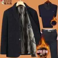 啄木鸟爸爸秋冬装外套装中老年人加绒加厚西装男2025新款中年西服