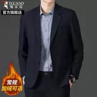 啄木鸟西服套装男士冬装结婚礼服2025秋冬新款加绒加厚西装外套K