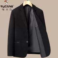 啄木鸟毛呢小西装男士爸爸秋装呢子外套秋冬季中老年人西服男上衣