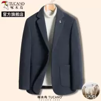 啄木鸟羊毛西服男2025秋冬新款加厚毛呢便西男装呢子小西装外套C