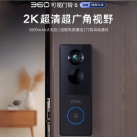 360可视门铃-6官方标配