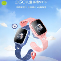360儿童电话手表单摄-9xsp