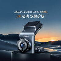 360行车记录仪G300-3K双录