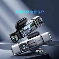 360行车记录仪G980三摄版官方标配
