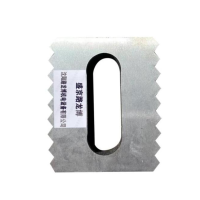 盛京路龙博 卡爪 C8011B 45*30*15cm 个