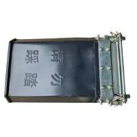 太晋众诚铁信 防水罩 Y7 通用型/套