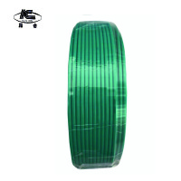 昆仑 电线450/750v ZR-BV16平方 绿 /卷