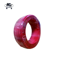 昆仑 电线450/750v ZR-BVR1.5平方 红 /卷