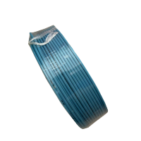 昆仑 电线450/750v ZR-BV10平方 蓝 /卷