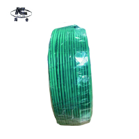 昆仑 电线450/750v ZR-BV35平方 绿 /卷