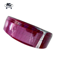 昆仑 电线450/750v ZR-BV1.5平方 红 /卷