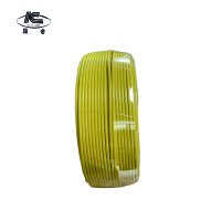 昆仑 电线450/750v ZR-BV16平方 黄 /卷