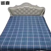 巡喜 单人宿舍三件套 150X200cm (套)