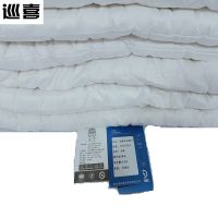 巡喜 全棉活性被子 150X200cm (条)