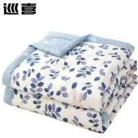 巡喜 单人印花夏凉被 150X200cm (条)