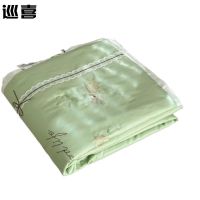 巡喜 莫代尔空调夏被 200X230cm (条)