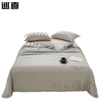 巡喜 双人空调夏被 200X230cm (条)