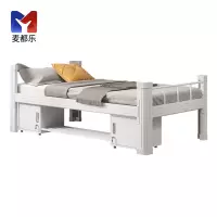 麦都乐 单人铁床 2000*900*750mm 张