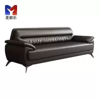 麦都乐 沙发 2020*820*810mm 张